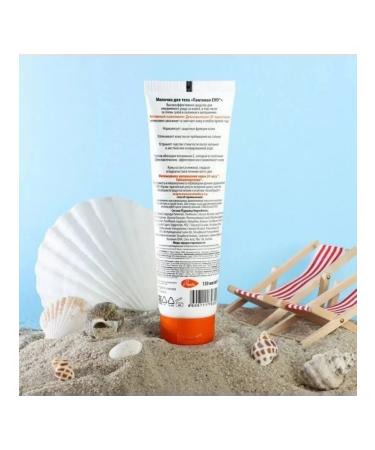 EVO Panthenol's milk 150 ml moisturizing - Buy Online on GoSupps.com