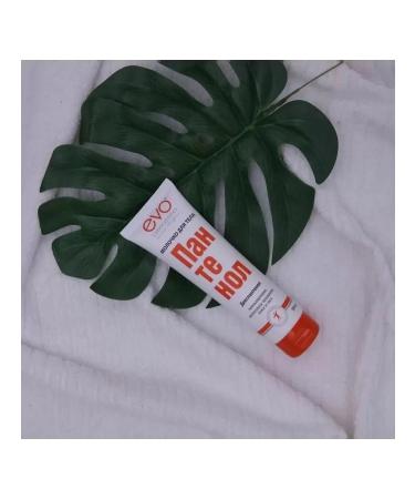 EVO Panthenol's milk 150 ml moisturizing - Buy Online on GoSupps.com