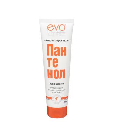 EVO Panthenol's milk 150 ml moisturizing - Buy Online on GoSupps.com