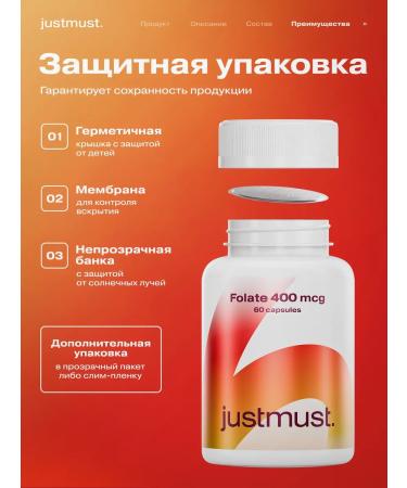 JUSTMUST Methylphulatory 400 mg of folat - Buy Online on GoSupps.com
