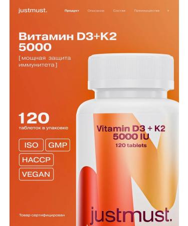 JUSTMUST Vitamin D3 K2 D3 K2