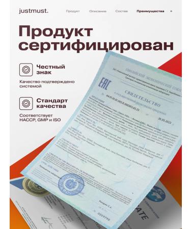 JUSTMUST Vitamin D3 K2 D3 K2 - Buy Online on GoSupps.com