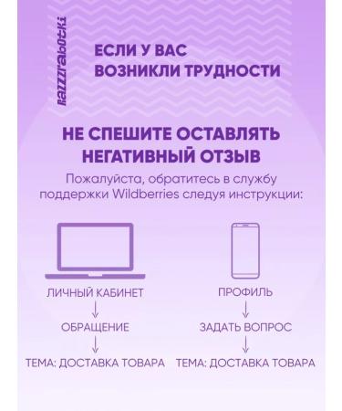 Pure happiness Male shower gel as a gift 500 ml - Buy Online on GoSupps.com