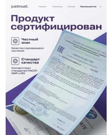 JUSTMUST Berberin for weight loss with vitamin B6 complex Barberry - Buy Online on GoSupps.com