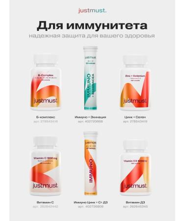 JUSTMUST Kurkumin with piperin in capsules kurkumin for joints - Buy Online on GoSupps.com