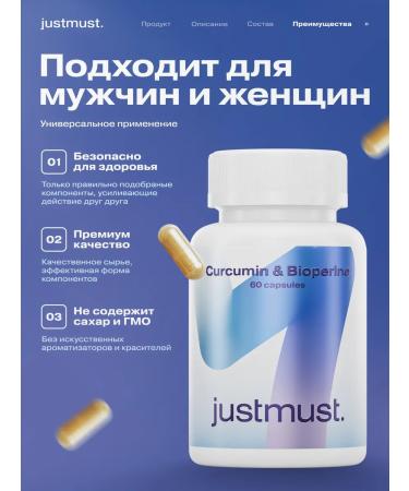 JUSTMUST Kurkumin with piperin in capsules kurkumin for joints - Buy Online on GoSupps.com