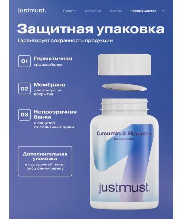 JUSTMUST Kurkumin with piperin in capsules kurkumin for joints - Buy Online on GoSupps.com