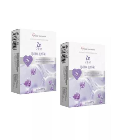 Heart of the Continent Zinc citrate zincorol for skin hair and nails No. 30 - 2 pack