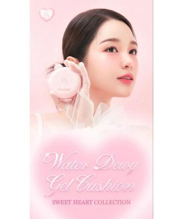 Dasique Kushon Water Dewy Gel Cushion #21c Cool Rosy - Buy Online on GoSupps.com