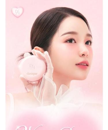 Dasique Kushon Water Dewy Gel Cushion #23n Natural Cool Rosy - Buy Online on GoSupps.com