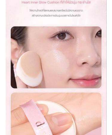 Dasique Kushon Water Dewy Gel Cushion #23n Natural Cool Rosy - Buy Online on GoSupps.com