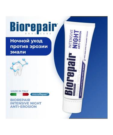 Biorepair Night care toothpaste 75 ml - Buy Online on GoSupps.com
