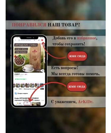 King Nicaragua Maragojip cereal Arabica 250g - Buy Online on GoSupps.com