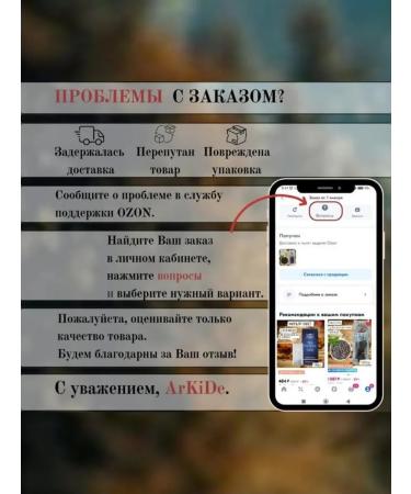 King Nicaragua Maragojip cereal Arabica 250g - Buy Online on GoSupps.com