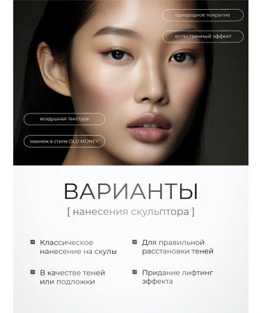 Sparcli Official Face sculptor - Buy Online on GoSupps.com