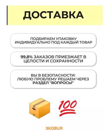 Farmavit Neo A complex of vitamins for kittens 3 - Buy Online on GoSupps.com