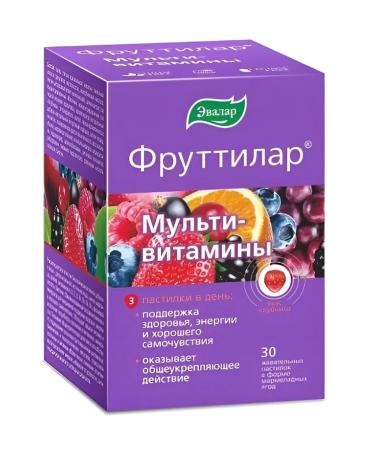 Evalar Futilar multivitamins