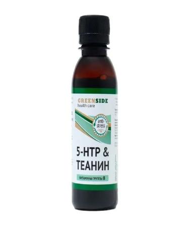 Green Side 5-Htp Theorean and B vitamins in 150ml Taste raspberries - Buy Online on GoSupps.com