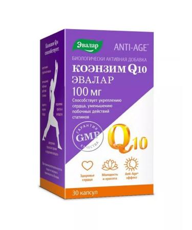 Evalar Coenzyme Q-10