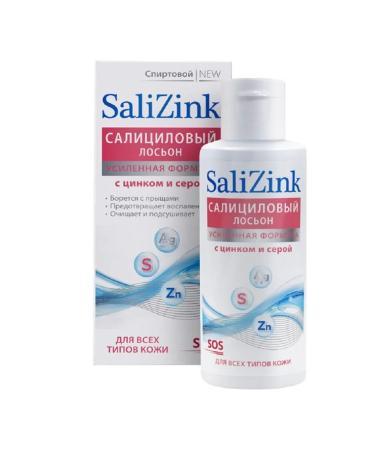 Salicinc Salicylic lotion for acne and acne with zinc and gray 100 ml - Buy Online on GoSupps.com