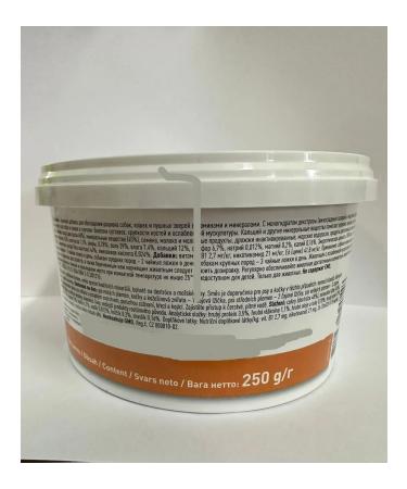 beaphar Feed for animals "Drucal" 250g - Buy Online on GoSupps.com