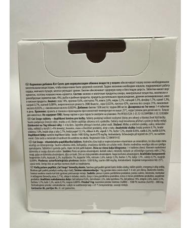 Fridge additive for cats Beapharcat Snaps 75 Tab - Buy Online on GoSupps.com