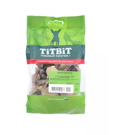 TiTBiT Basket light lamb (soft packaging)