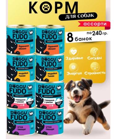 DOGGUFUDO Paste for dogs Assorted Mix 8*240 gr