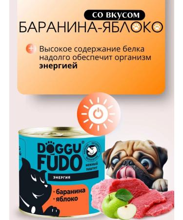 DOGGUFUDO Paste for dogs Assorted Mix 8*240 gr - Buy Online on GoSupps.com
