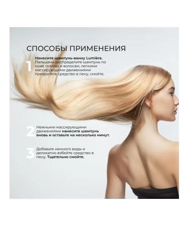 Kerastase Conditioner for blond hair with lavender aroma - Buy Online on GoSupps.com