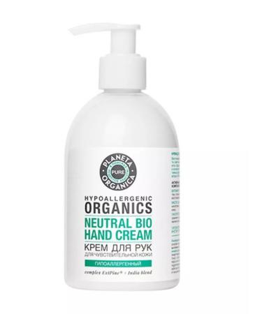 PLANETA ORGANICA Pure hand cream 300 ml