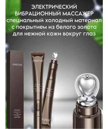 Gegemoon Skin care set - Buy Online on GoSupps.com