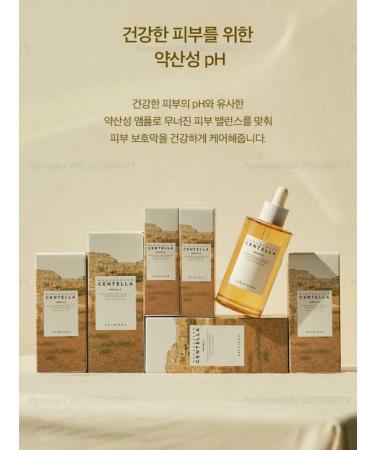 SKIN1004 Ampula from 100% of Centella Madagascar Centella ampoule - Buy Online on GoSupps.com