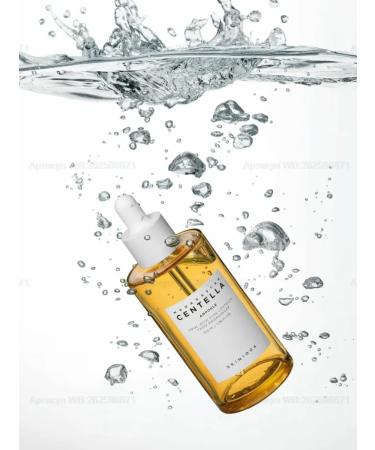 SKIN1004 Ampula from 100% of Centella Madagascar Centella ampoule - Buy Online on GoSupps.com