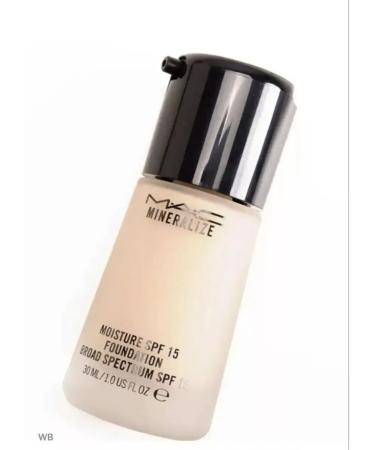 MAC Mineralize tonal cream tone # NC 20 - Buy Online on GoSupps.com