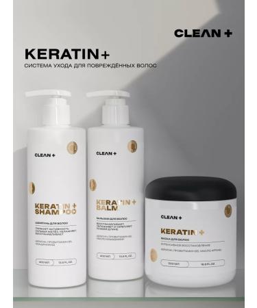CLEANPLUS Hair mask with keratin keratin 500 ml - Buy Online on GoSupps.com