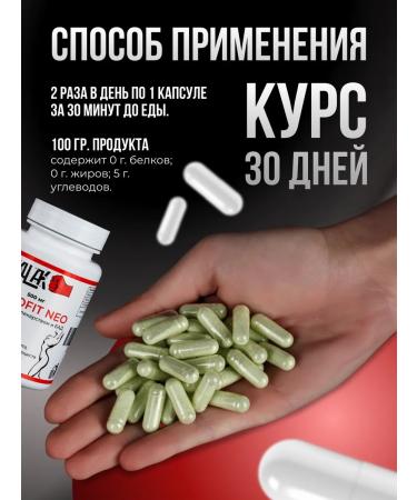 Fist Fat burner tablets for weight loss effective - Buy Online on GoSupps.com