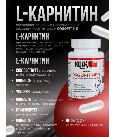 Fist Fat burner tablets for weight loss effective - Buy Online on GoSupps.com