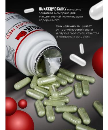 Fist Fat burner tablets for weight loss effective - Buy Online on GoSupps.com