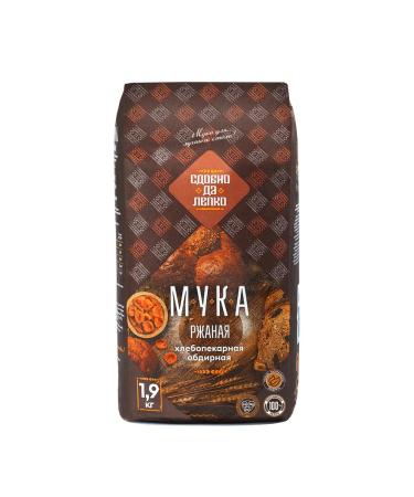 Sweet and flaky Rye flour peak 1.9 kg - Buy Online on GoSupps.com