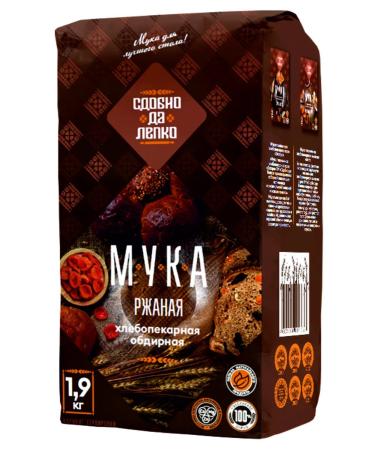 Sweet and flaky Rye flour peak 1.9 kg - Buy Online on GoSupps.com