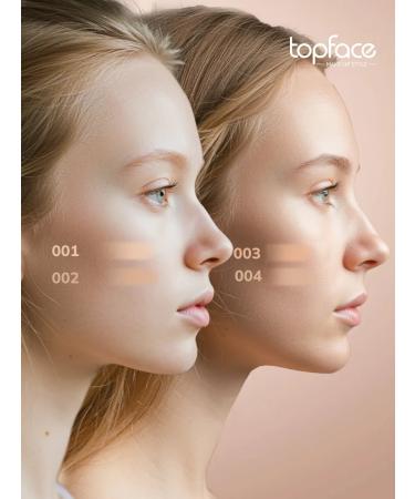 TopFace Tonal cream "Skinwear" Tone 5 - Buy Online on GoSupps.com