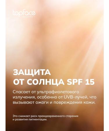 TopFace Compact powder for makeup matting shade 6 - Buy Online on GoSupps.com