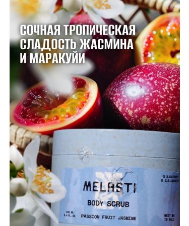 MELASTI cosmetics Salt scrub for body natural jasmine and maracuya 250 ml - Buy Online on GoSupps.com