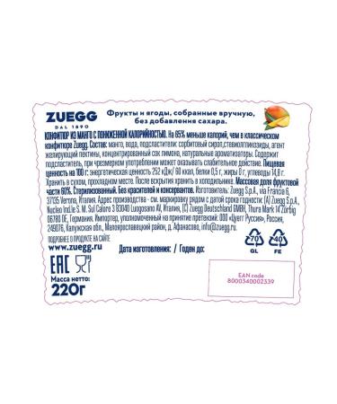 Zuegg Mango jam confiture without sugar 220g - Buy Online on GoSupps.com