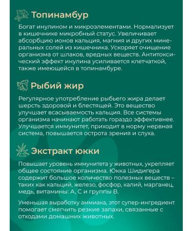 GIRIX Wet feed for dogs of all breeds lamb 250g - Buy Online on GoSupps.com