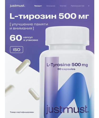 JUSTMUST L-Tirozin L Tyrosin for weight loss