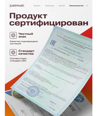 JUSTMUST Magnesium citrate with vitamin B6 (magnesium B6 400 mg) - Buy Online on GoSupps.com