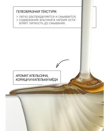 RICHE Body set Object + moisturizer - Buy Online on GoSupps.com