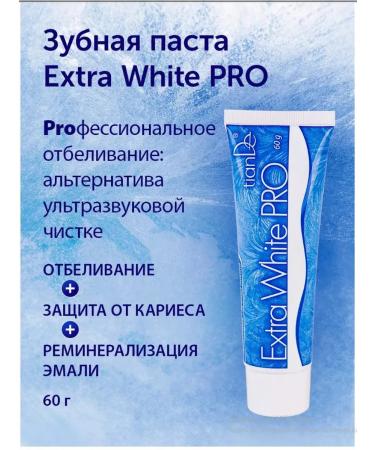 tianDe White Paste whitening Extra White Pro caries protection - Buy Online on GoSupps.com